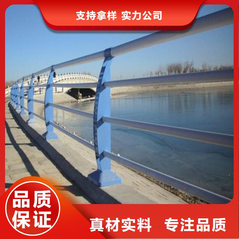 值得信赖的不锈钢复合管道路护栏基地