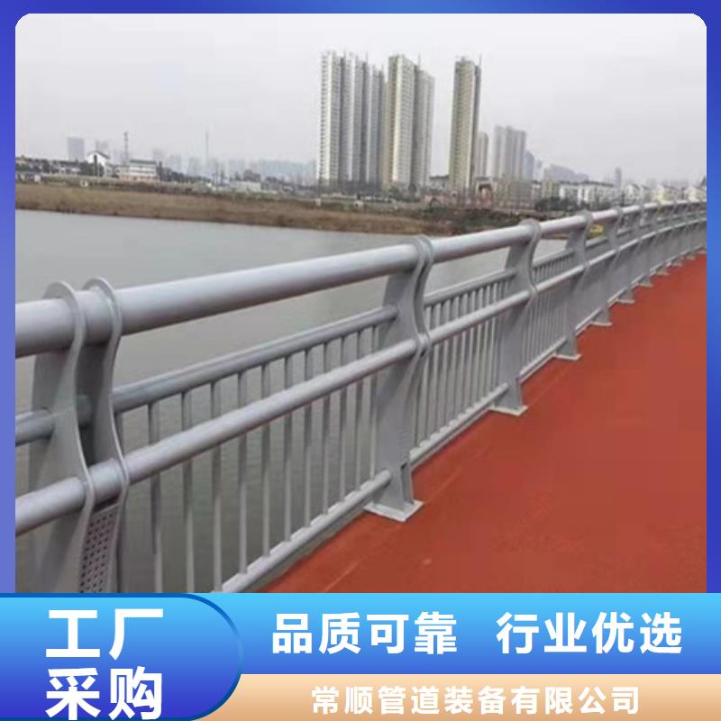 不锈钢灯箱护栏_不锈钢灯箱护栏有限公司