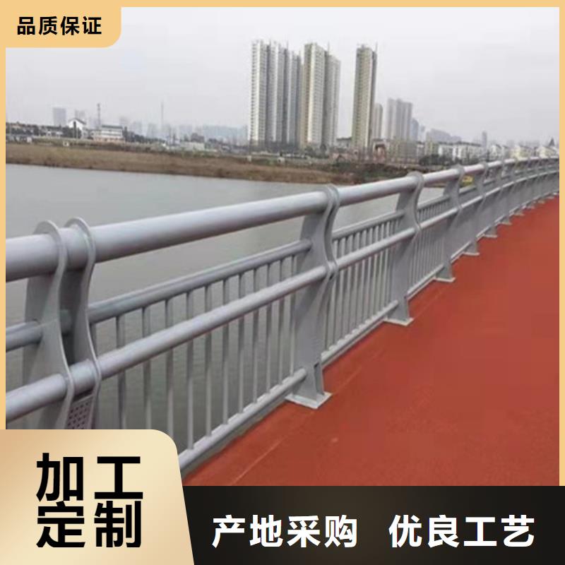 优质方管防撞护栏的基地
