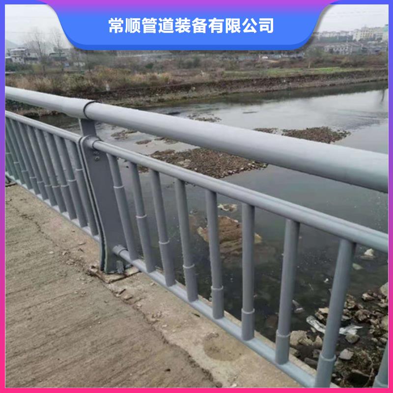 采购不锈钢复合管桥梁护栏必看-来电咨询