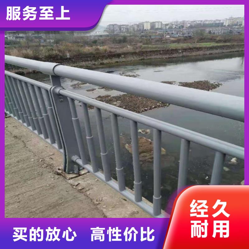 圆管防撞护栏报价格