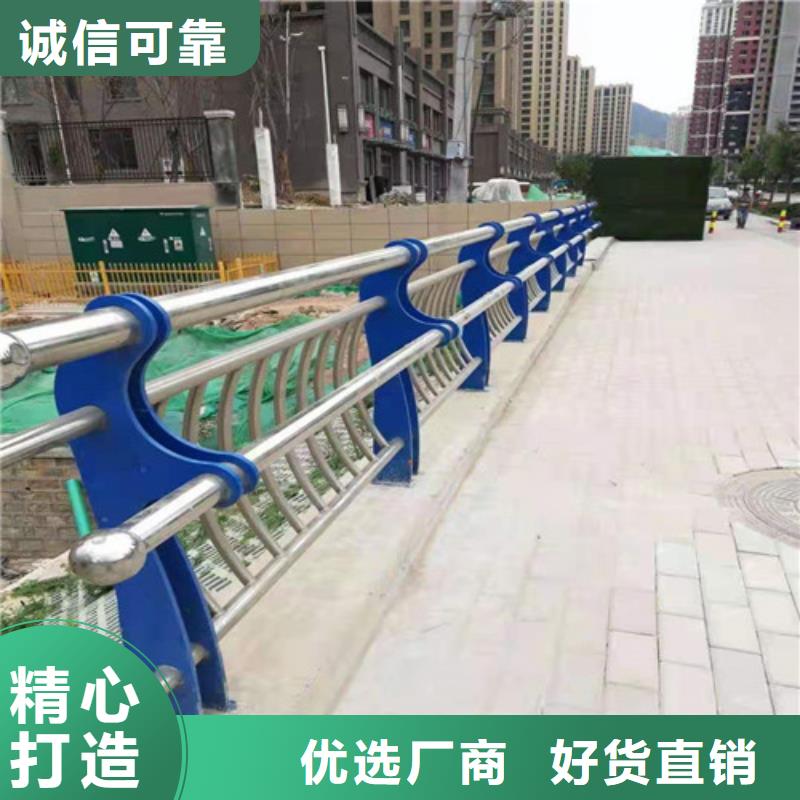 本地金属梁柱式护栏供应商