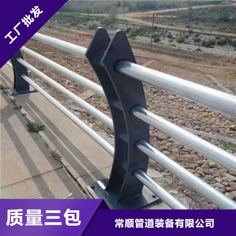 镀锌钢索栏杆供货及时保证工期