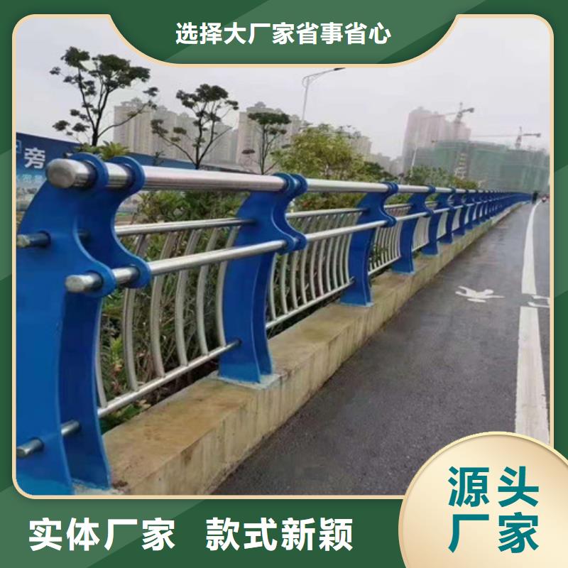 不锈钢复合管道路护栏、不锈钢复合管道路护栏厂家直销—薄利多销