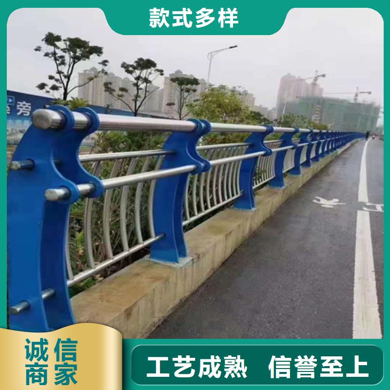 不锈钢缆索护栏热销好货