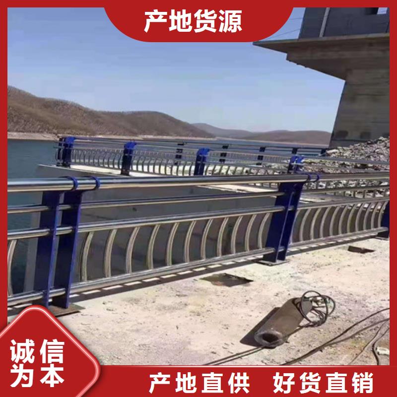 不锈钢复合管护栏-客户都认可