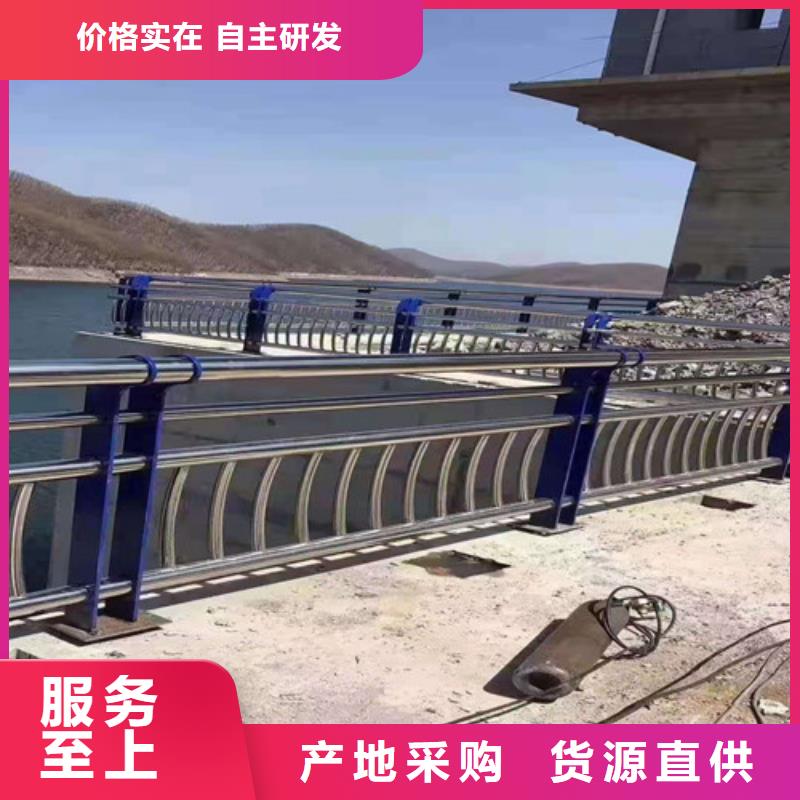 采购不锈钢复合管桥梁护栏必看-来电咨询