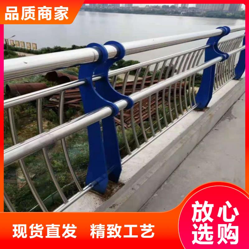人行道防撞护栏企业-大厂直销