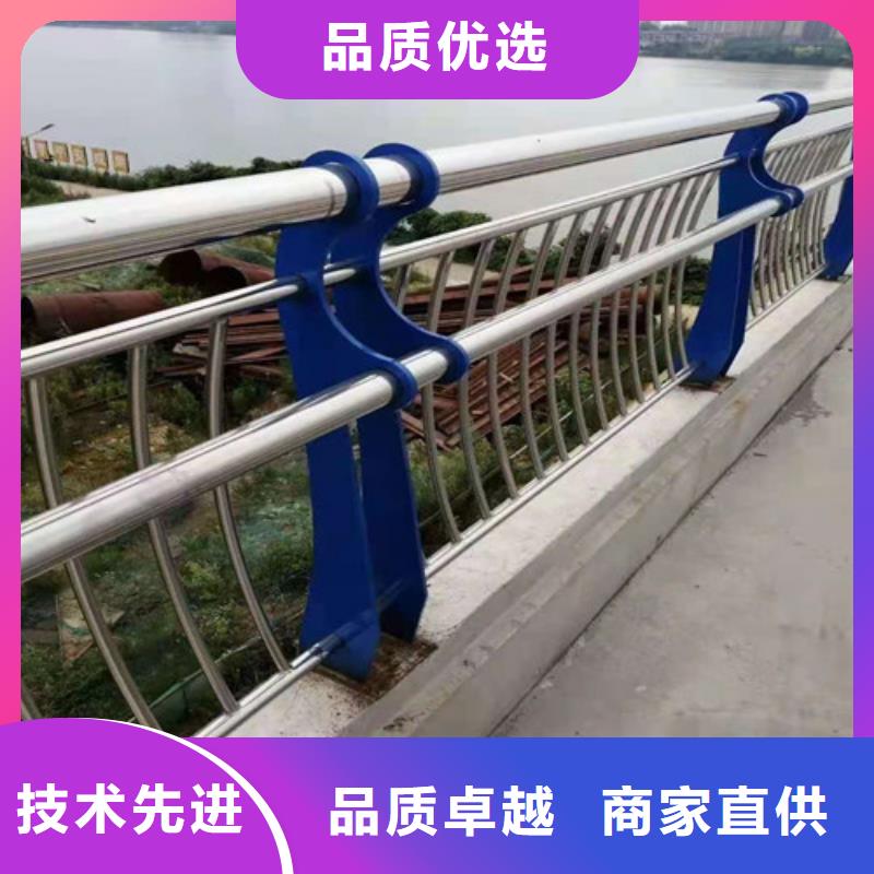 不锈钢复合管道路护栏现货即发