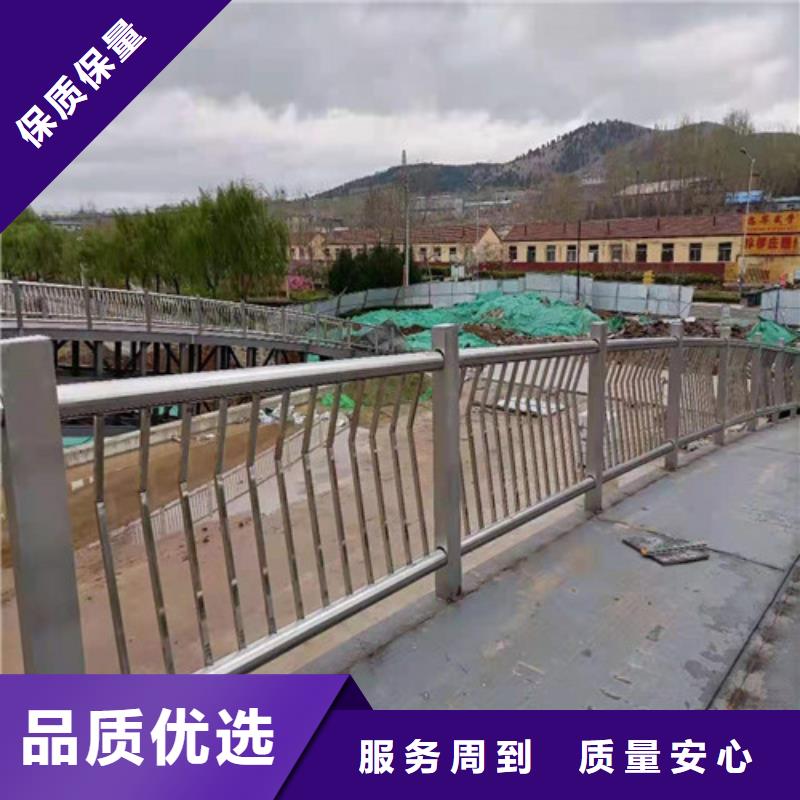 不锈钢复合管楼梯栏杆、不锈钢复合管楼梯栏杆厂家直销—薄利多销