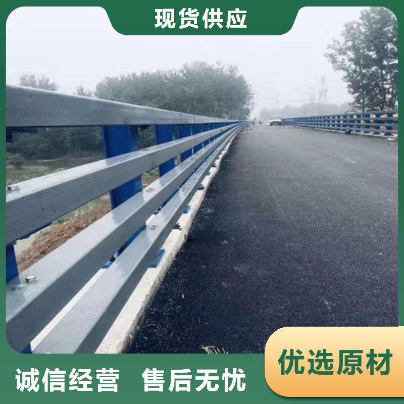 防撞不锈钢复合管栏杆质量稳妥