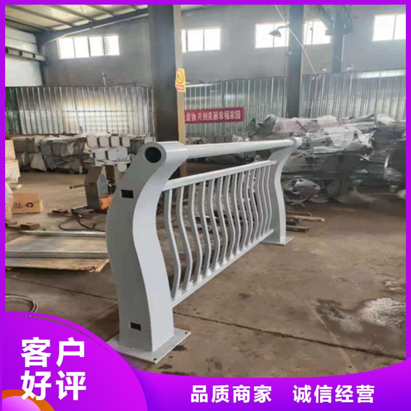 201不锈钢碳素钢复合管栏杆加工销售