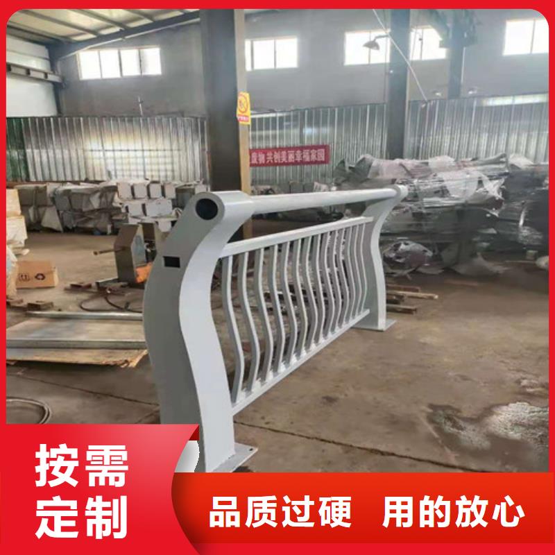 ：不锈钢复合管人行道护栏供应商