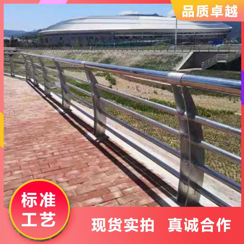 不锈钢复合管道路护栏、不锈钢复合管道路护栏厂家直销—薄利多销