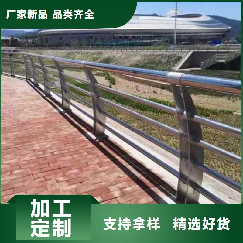 不锈钢复合管-厂家为您在线服务