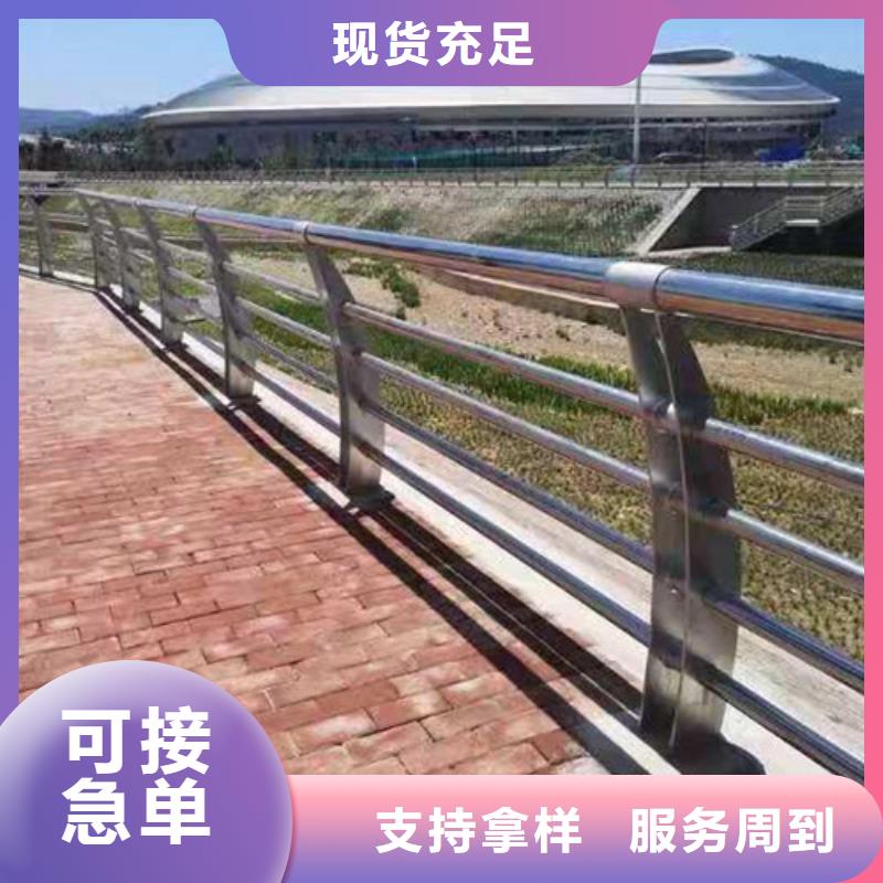 桥梁灯光栏杆包安装