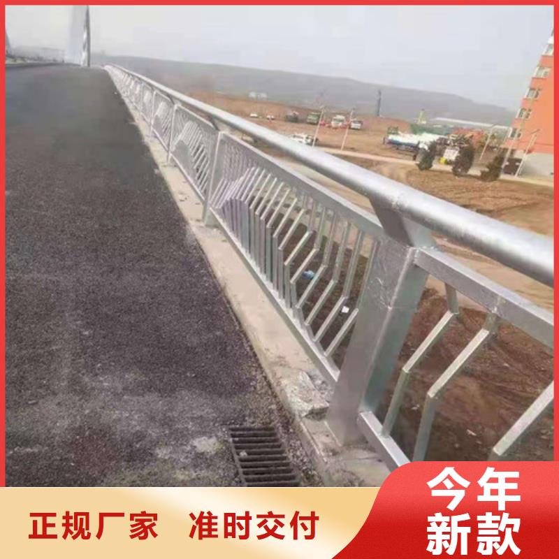 不锈钢缆索护栏热销好货