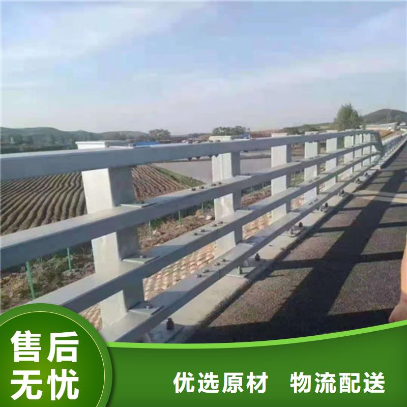 找不锈钢复合管桥梁护栏【无中间商】