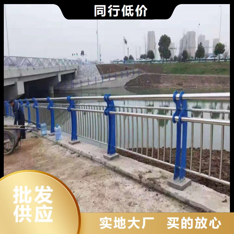 桥梁护栏-正规厂家