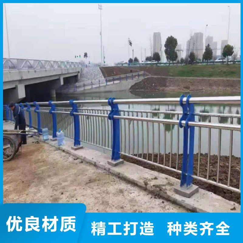 不绣钢道路护栏厂家-行业