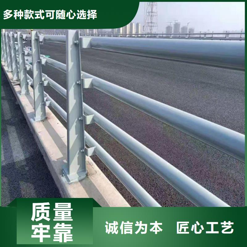 四横梁防撞栏杆包邮