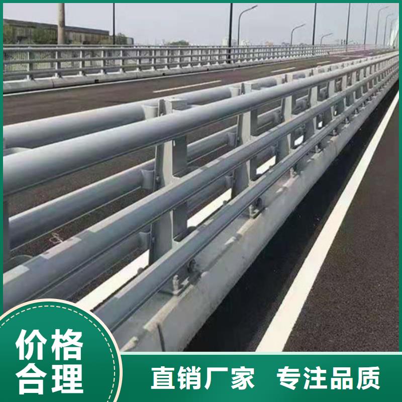 201不锈钢复合管护栏质量为本