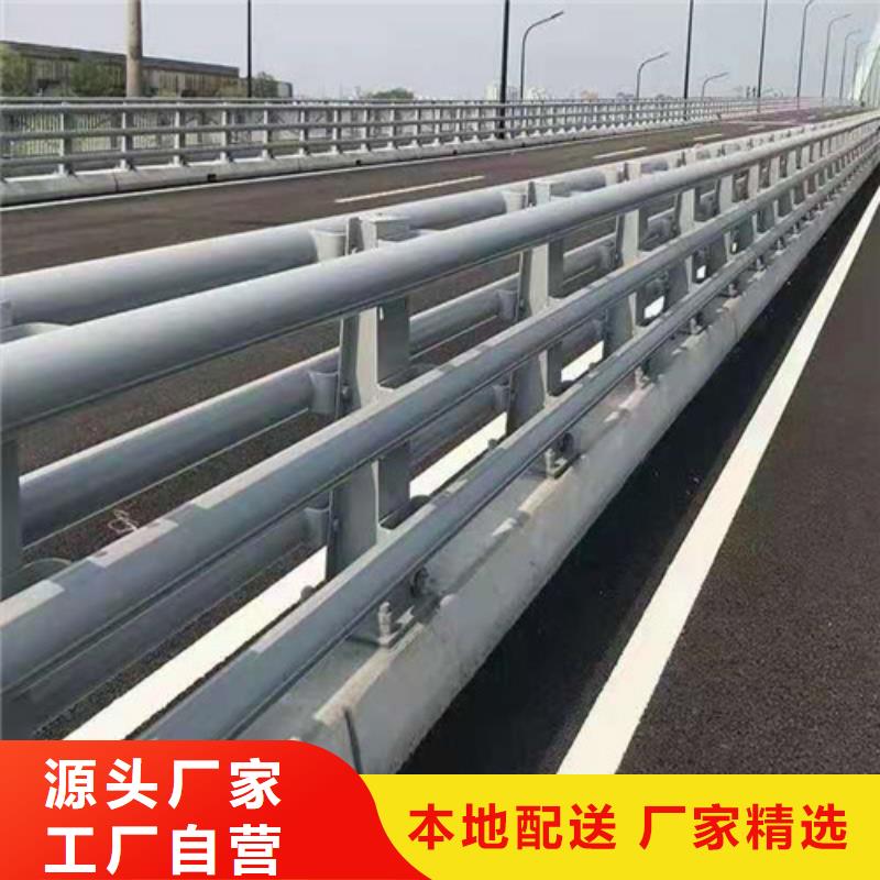 304不锈钢复合管栏杆企业-大厂直销