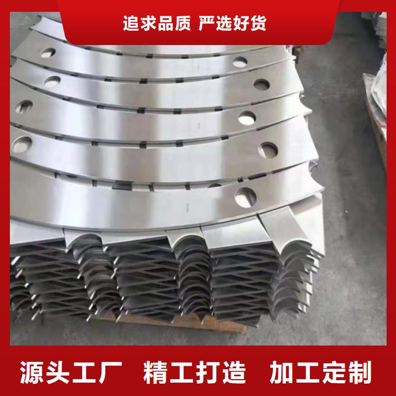 桥梁防撞护栏长期供应