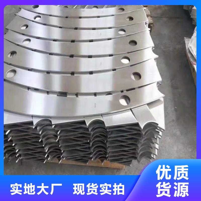 厂家批发人行道防撞栏杆价格优惠