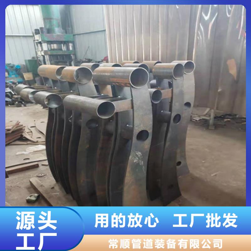 不锈钢缆索护栏热销好货