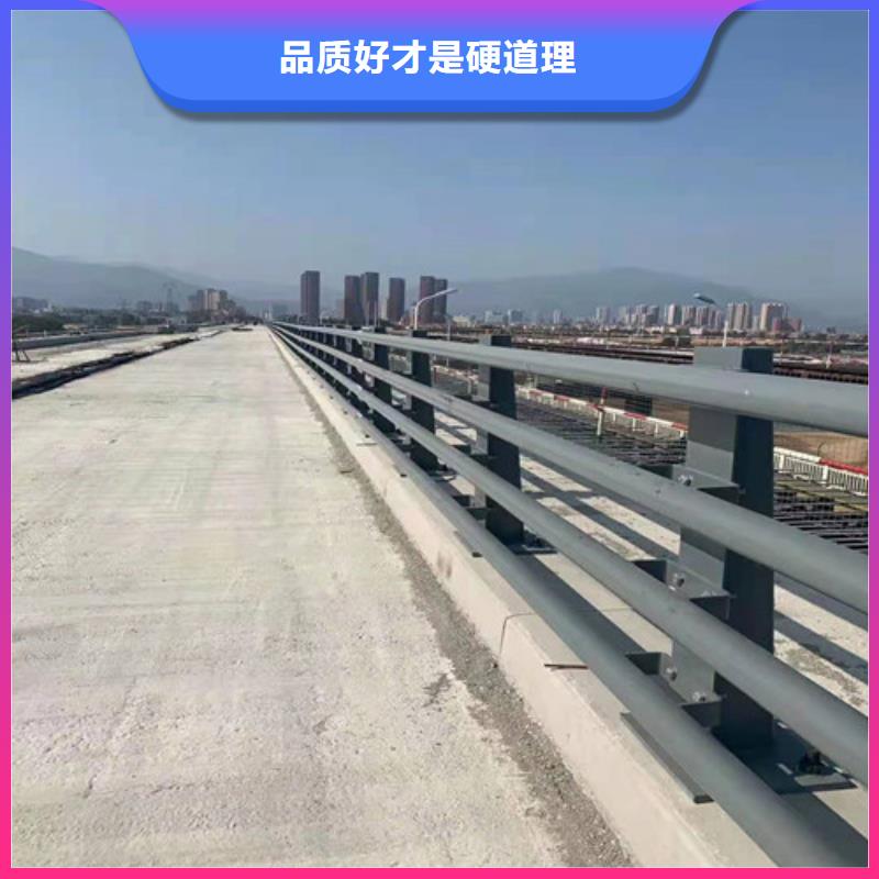 不锈钢复合管人行道护栏匠心品质