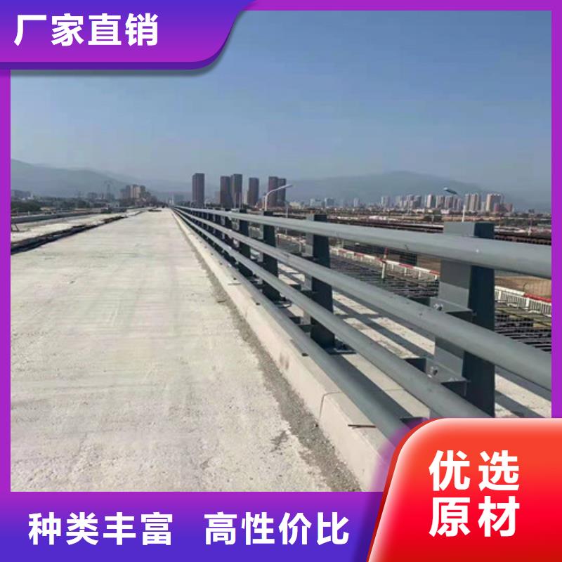 质优价廉的不锈钢复合管人行道护栏经销商
