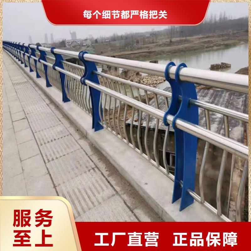 201不锈钢复合管桥梁护栏制造厂