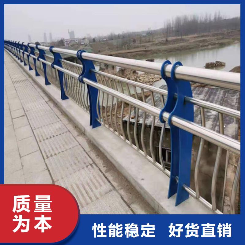不锈钢灯光护栏发货及时