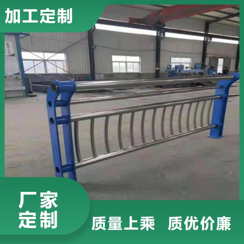 不锈钢景观护栏品质保证
