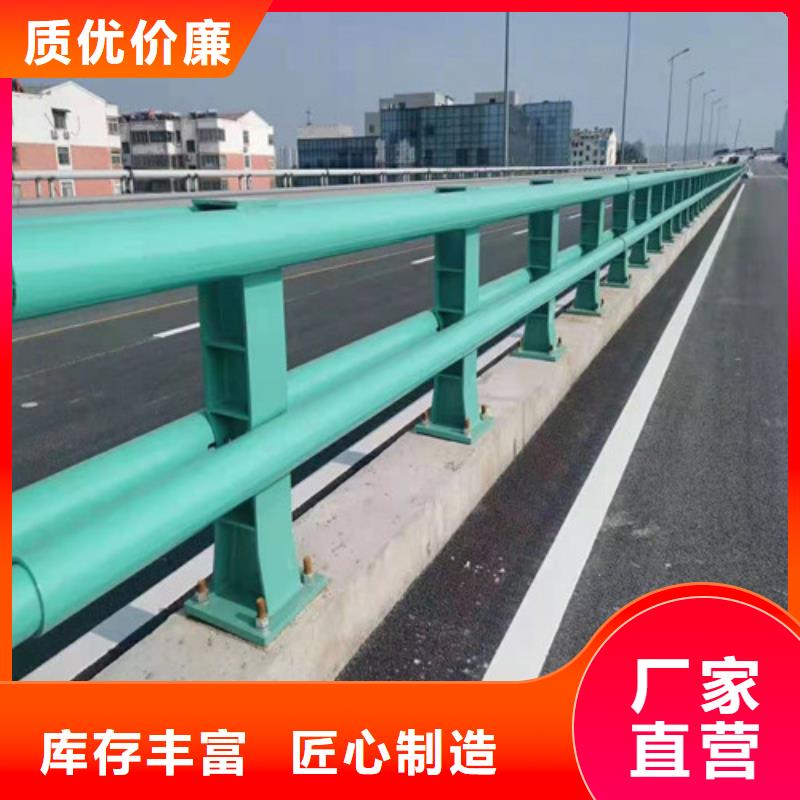 不锈钢碳素钢复合管-不锈钢碳素钢复合管欢迎您