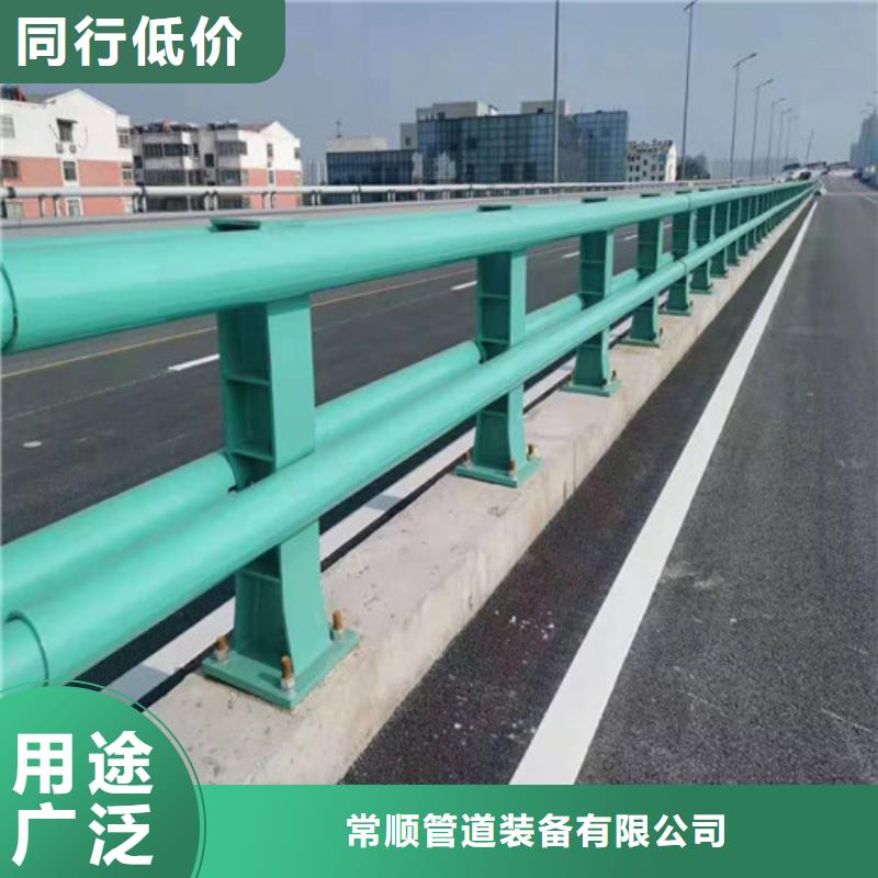 桥梁灯光栏杆包安装