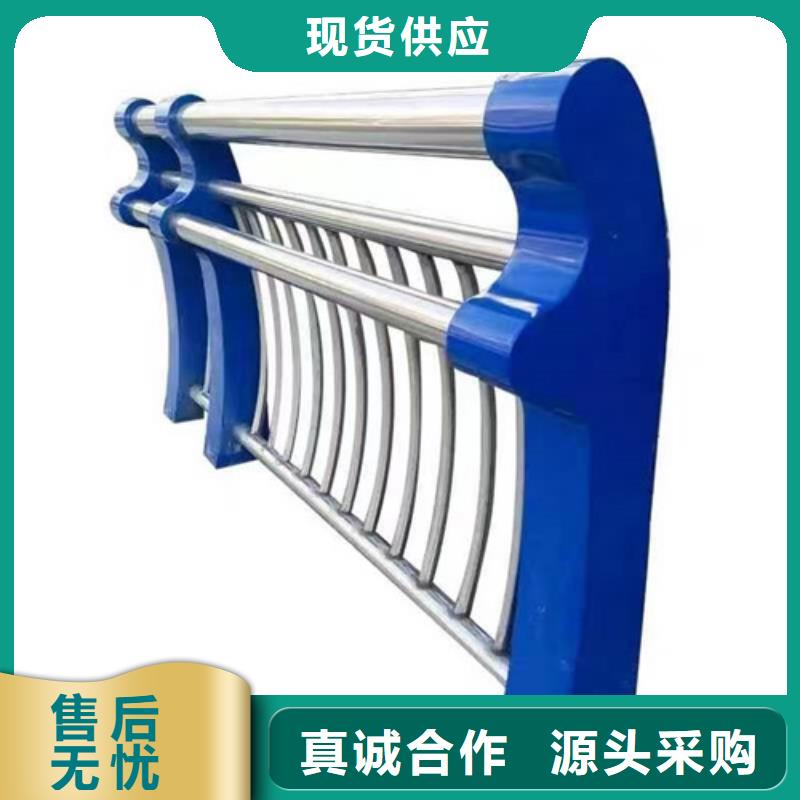 供应不锈钢复合管桥梁护栏的经销商