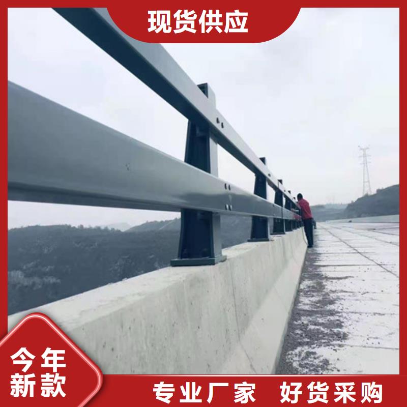 不锈钢复合管-厂家为您在线服务