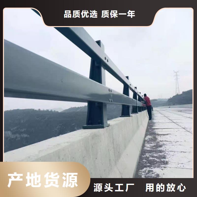 不锈钢拉索栏杆厂家价格优势