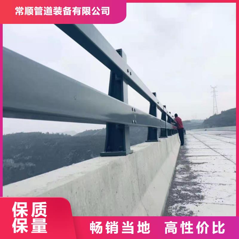不锈钢缆索护栏热销好货