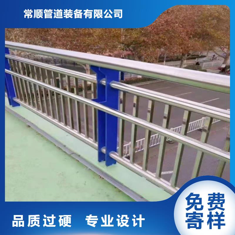 甄选：河道栏杆供应商