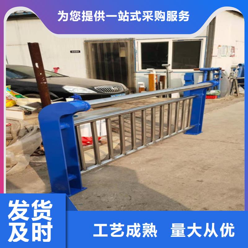 桥梁防撞栏杆价格资讯