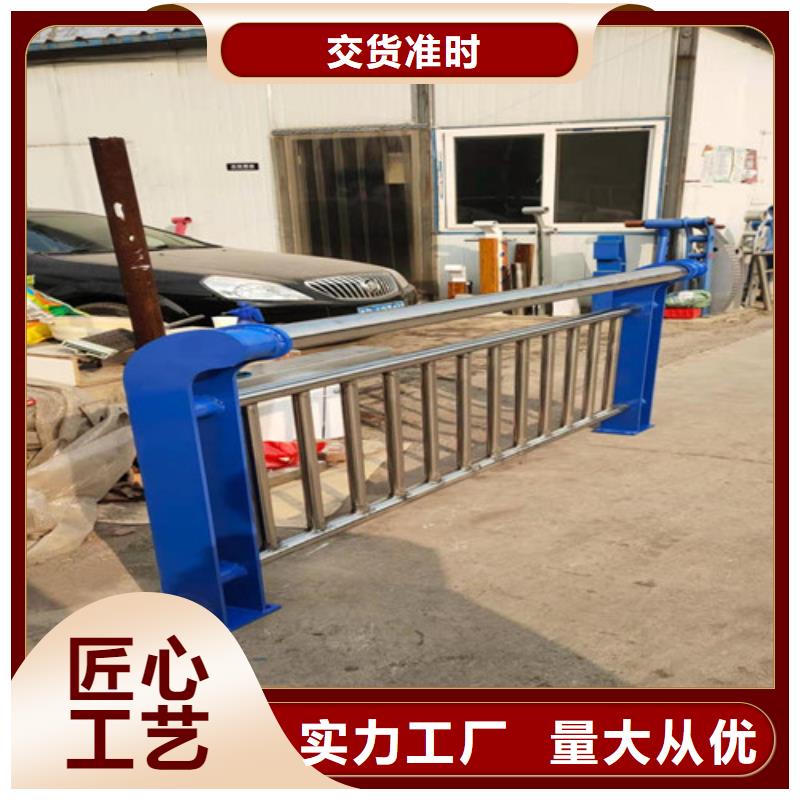 不锈钢碳素钢复合管-不锈钢碳素钢复合管欢迎您