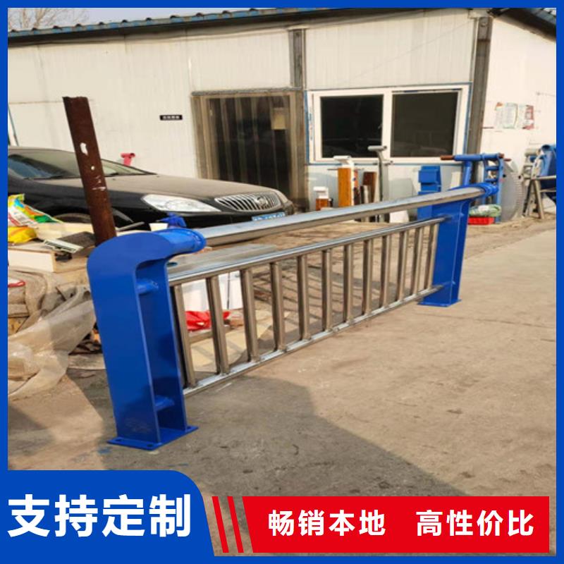 不锈钢复合管道路护栏、不锈钢复合管道路护栏厂家直销—薄利多销