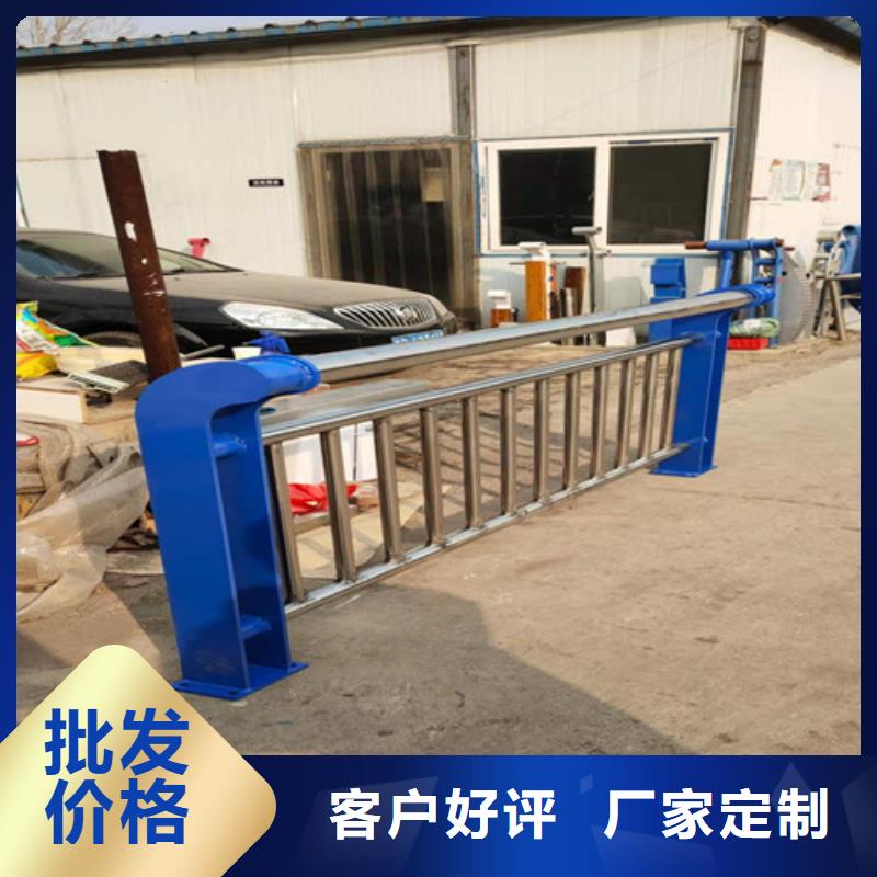 乐东县四横梁防撞栏杆全国发货