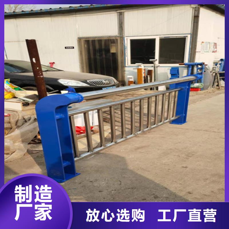 不锈钢复合管栏杆工艺先进