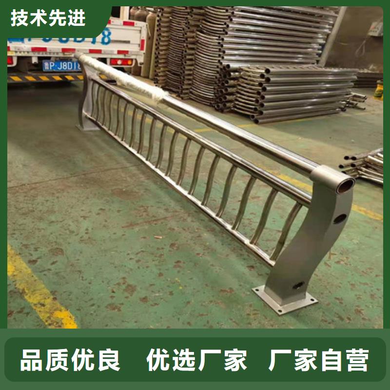 城市天桥栏杆欢迎询价