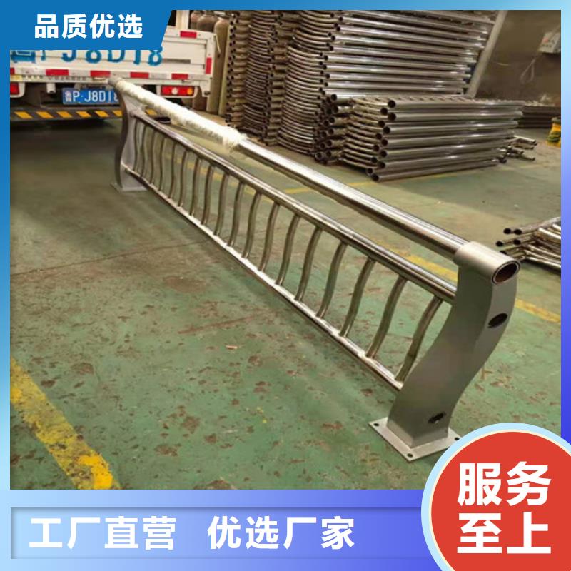 质优价廉的不锈钢复合管人行道护栏经销商