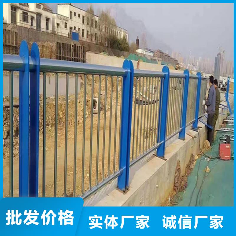 不锈钢复合管河道护栏-不锈钢复合管河道护栏高性价比